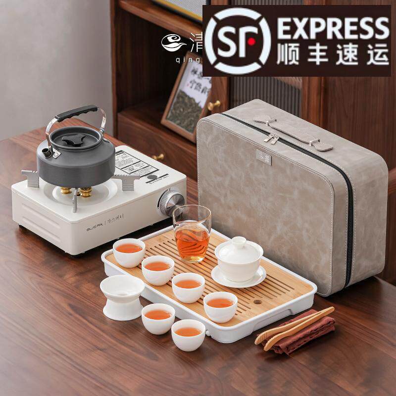 新疆西藏包邮清澜户外旅行功夫茶具套装便携式收纳包带烧水壶高端
