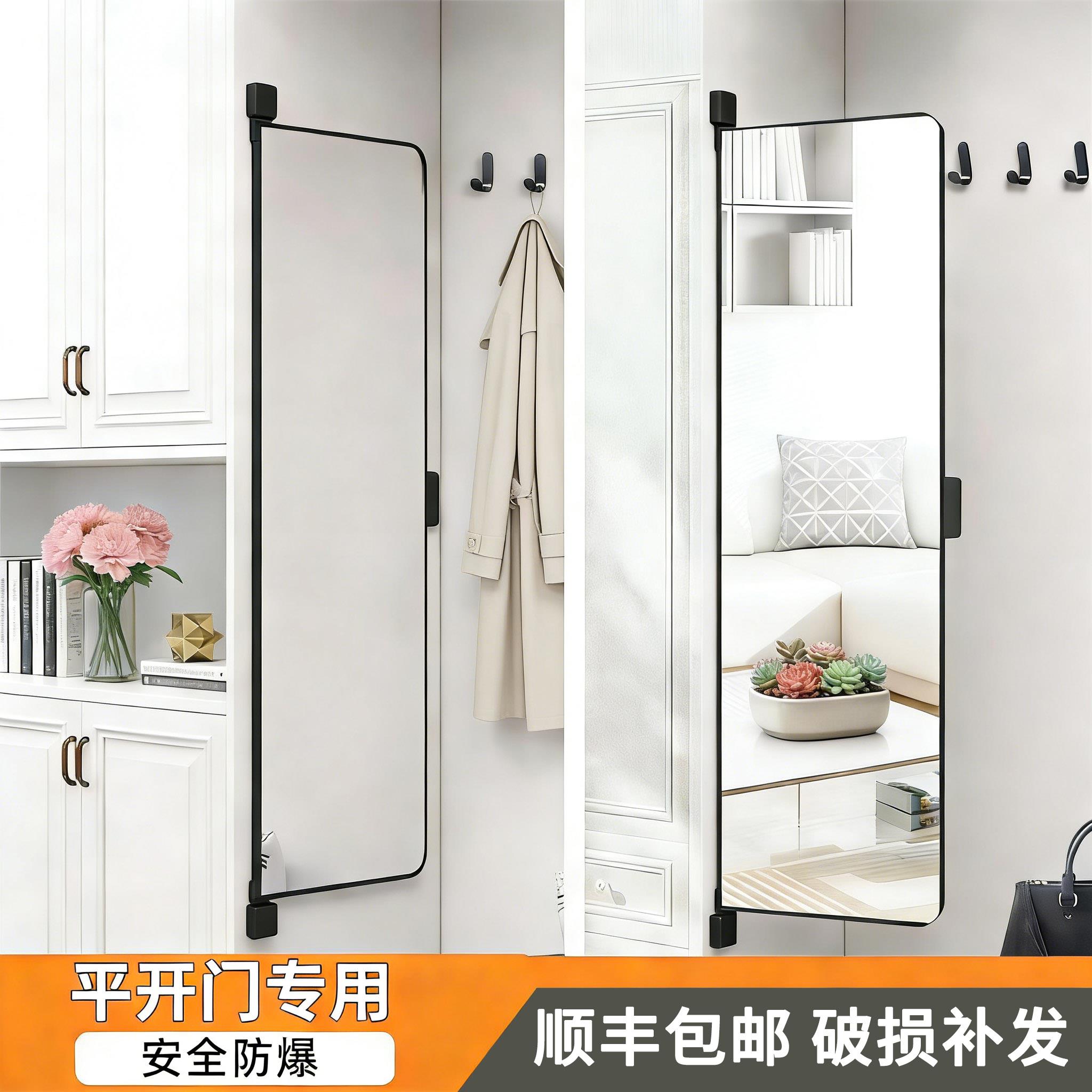 衣柜镜子内装旋转镜衣橱平开门穿衣镜折叠镜隐藏试衣镜伸缩全身镜