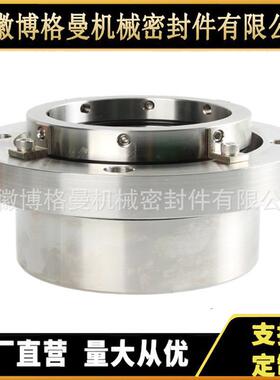 SLZA831150B机械密封江件苏双轮机械-密封