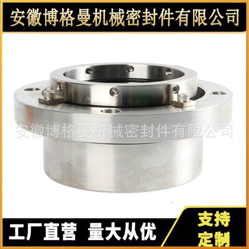 SLZA80-315B机械密封件江苏双轮机械密封