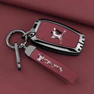 适用于皇冠陆放钥匙套新款14代皇冠汽车钥匙保护套扣防丢改装套包