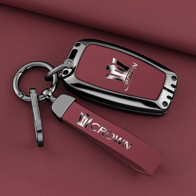 适用于皇冠陆放钥匙套新款14代皇冠汽车钥匙保护套扣防丢改装套包