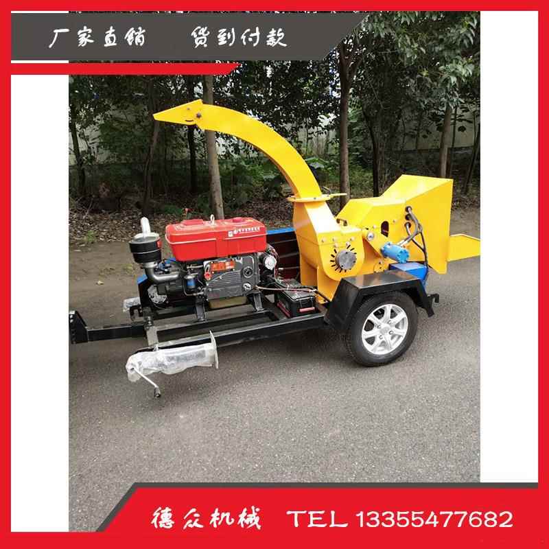 202杆5新款大果树葡萄藤打碎机移园林碎木机动式型ODV树枝粉碎机