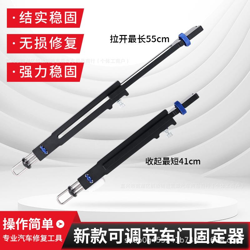 款汽车发无品牌/动机盖新支杆金铝合引擎盖车门后备箱伸缩顶撑杆