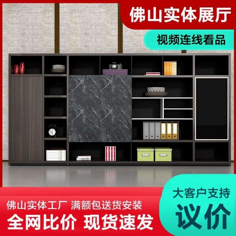办公家具办公室文件柜木质壁柜资料柜储物柜靠墙书柜展示柜子