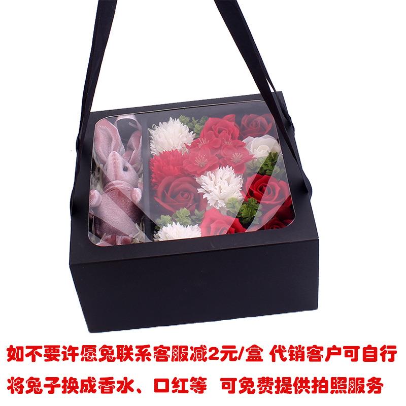 皂母馨亲节花康乃亚AD-AD081瑰马逊爆款520情人节创意礼物实用玫