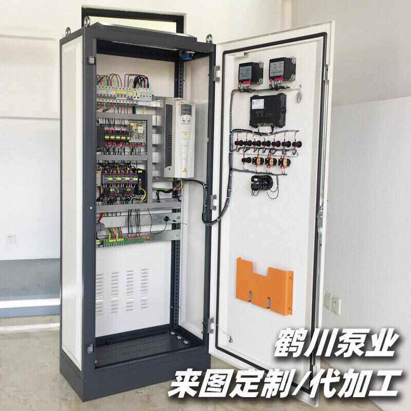 供水设备变频控制柜 PLC触摸屏启动柜 变频恒压供水控制柜 变频柜,电子/电工,强电布线箱,淘宝优惠券,粉丝福利购,淘宝优惠卷