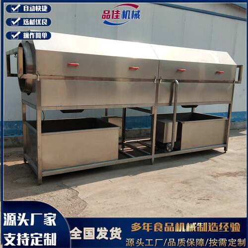 JP3500软包装食品洗袋机厂家，酱卤肉袋清洗机参数，全国发货