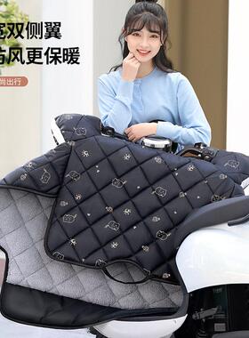 备美厂家动车电挡风被冬摩季加绒防加厚被电瓶车托车冬23383天保