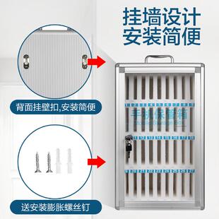 手机收纳盒带锁存放盒保管箱学生会议办公餐厅桌面手机寄存管理箱