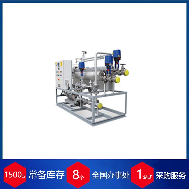 供应德国gekakonus高压蒸汽锅炉nuk-hp