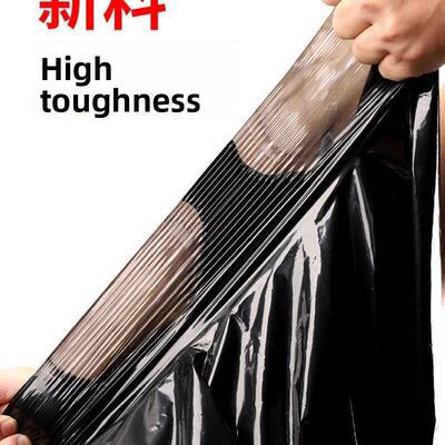 Big Large Size Garbage Bag Waste Trash Bags Home Hotel Clean
