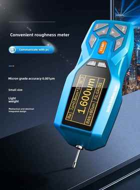 Tr200/Tr100粗糙度计手持式金属表面粗糙度测量仪