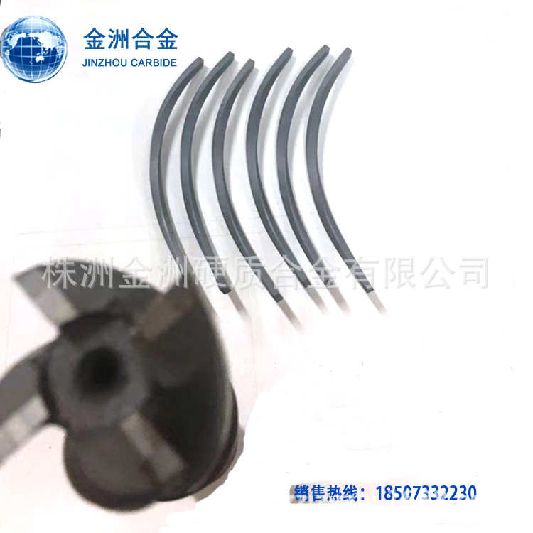 硬质合金长条 合金长条 钨钢长条 硬质合金螺旋刀条 合金螺旋刀条