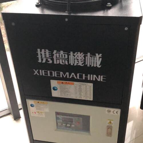 5P风冷式冷水机携德工业厂家直销标准冷冻机一体机工业制冷设备