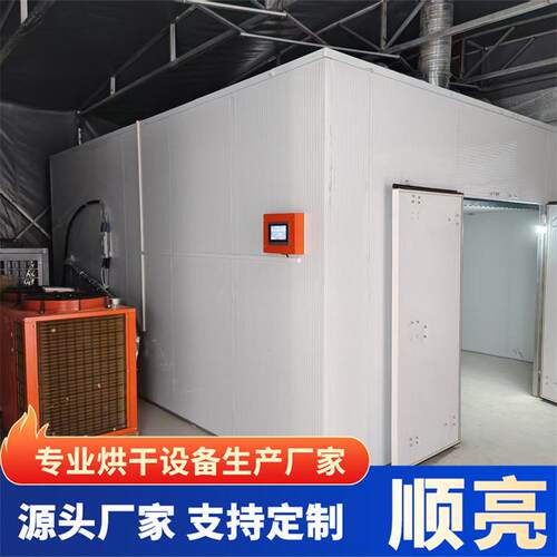 宠物零食鱼肉干竹笋果蔬风干机商用食品级不锈钢烘干箱生产厂家