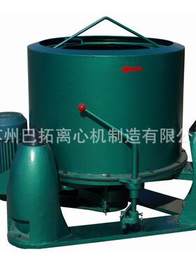 STY型 五金电镀（冷镀锌）行业用 零件甩水脱水脱油甩干离心机
