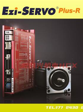 Fastech 56步进闭环电机 可走485总线的电机Ezi-Servo-PR-56L-A