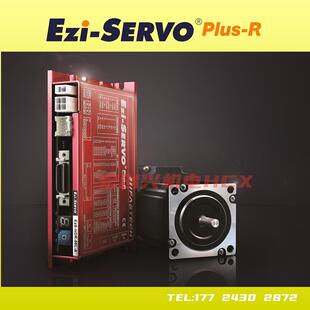 电机Ezi 可走485总线 56步进闭环电机 56L Servo Fastech
