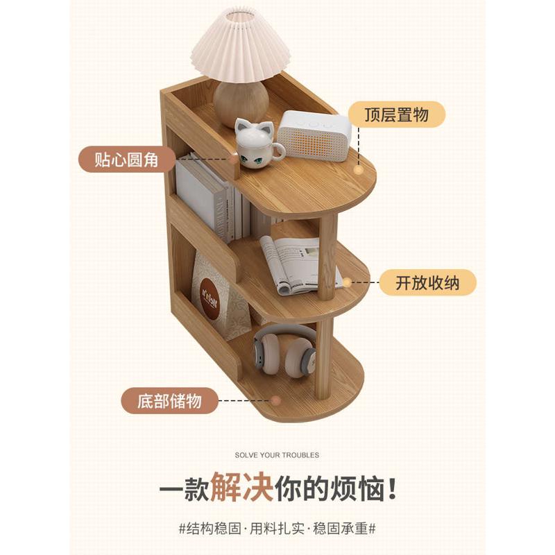 简易床头柜置物架2023新款简约现代家用卧室小型床边收纳茶几桌子