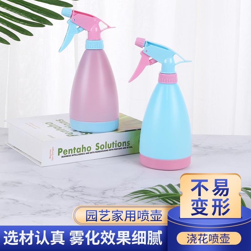 浇花壶ml喷壶喷雾器家居清洁消毒精品喷雾器园林用品洒水壶