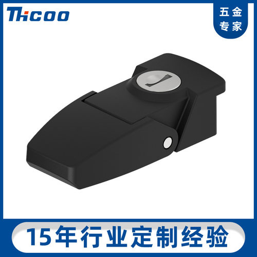 斯科C9101工具搭扣DK604-1箱包锁扣配电机柜锁光伏逆变器配件DKS