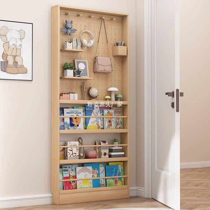 门后洞板置物架实木落窄儿童绘本架书架极靠UQJ地墙收纳柜薄洞柜