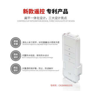 30W圣元 48V60V调光玻璃雾化玻璃电控电源 变压器调光膜电源变压器