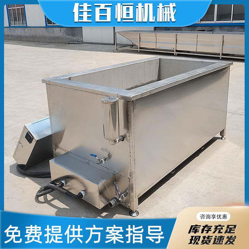 大型海参方形煮锅带导热油的保温型蒸煮不锈钢肉制品卤煮设备