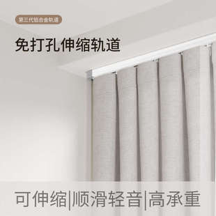 免打孔伸缩轨道静音滑轨卫生间浴帘杆顶装门帘衣柜撑杆窗帘轨道