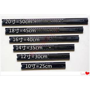 加厚型三节35mm宽抽屉衣橱轨道床头柜滑轨橱柜静音顺滑推拉导轨