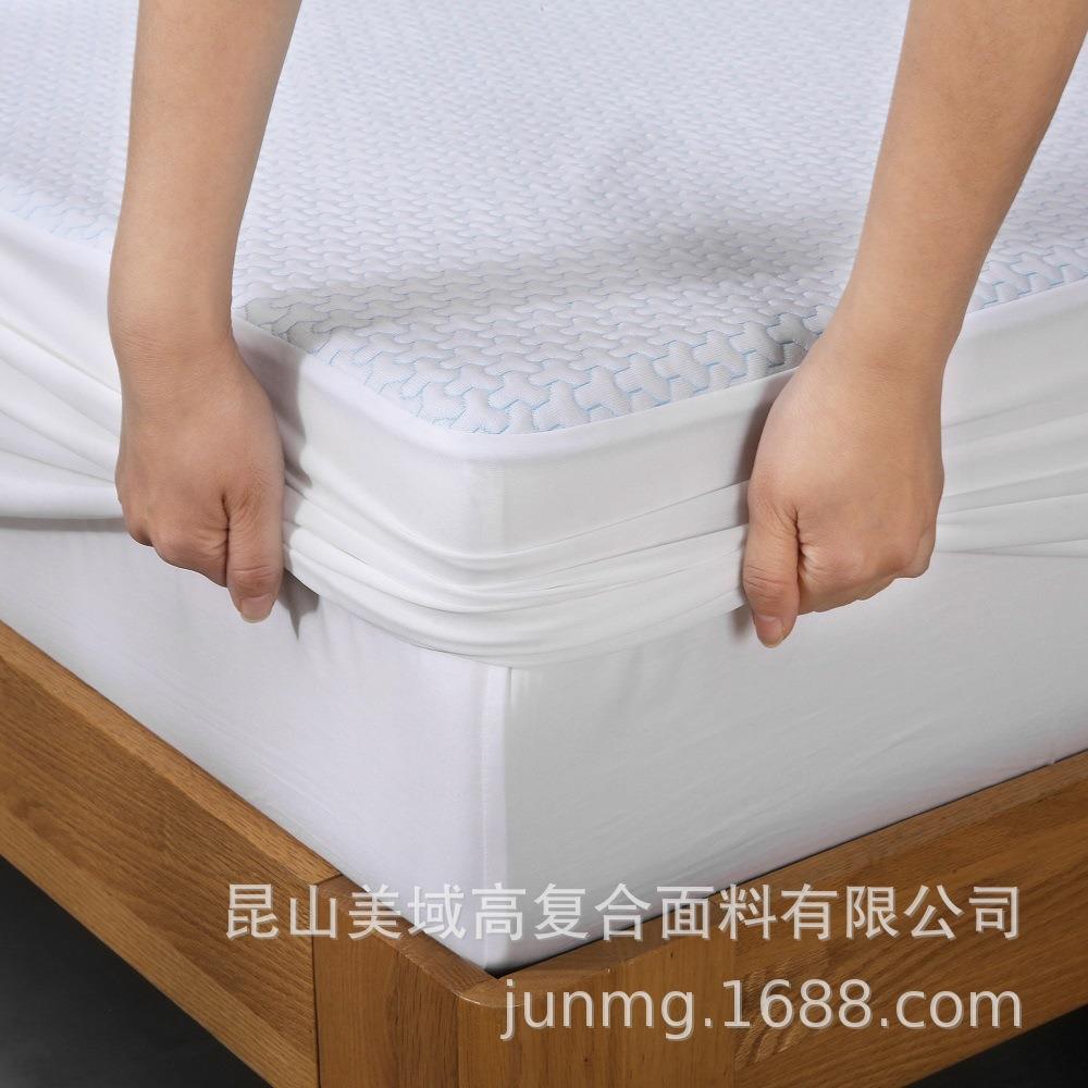 天丝空气层席梦思保护罩透气防水床笠防螨床罩隔尿防滑床垫保护套
