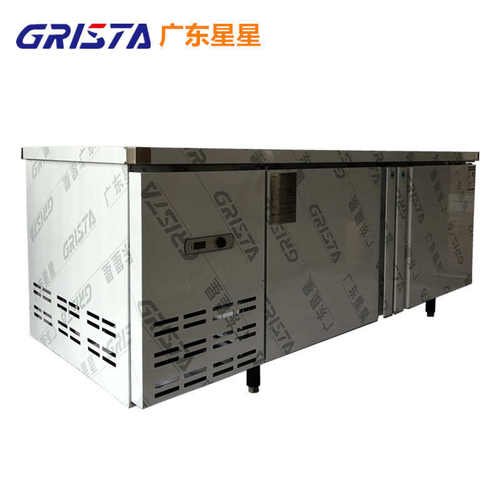 星星工作台冰箱商用卧式不锈钢平冷操作台TZ400E2-GX冷藏冷冻