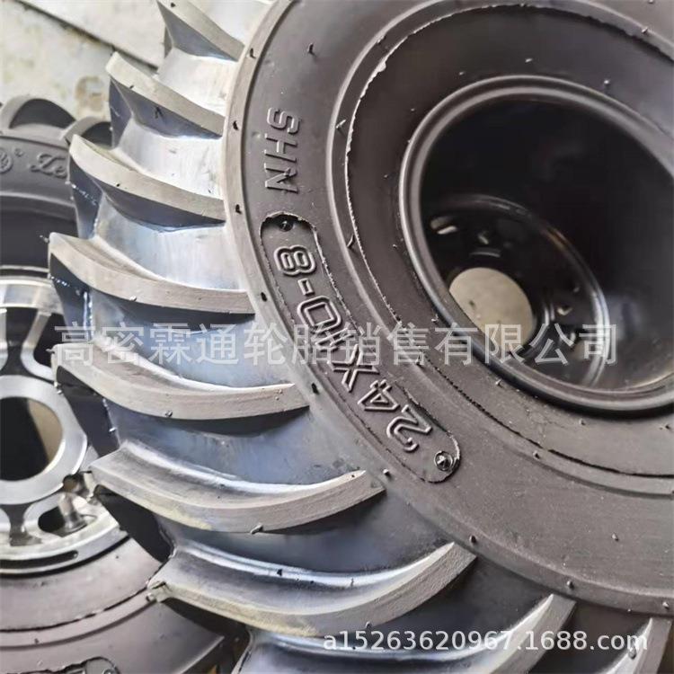 水陆两栖ATV轮胎24x10-8 24x11-8 24x12-8轮胎配钢圈改装越野车