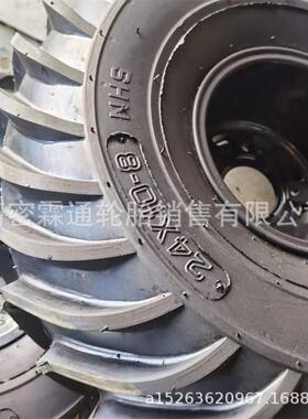 水陆两栖ATV轮胎24x10-8 24x11-8 24x12-8轮胎配钢圈改装越野车
