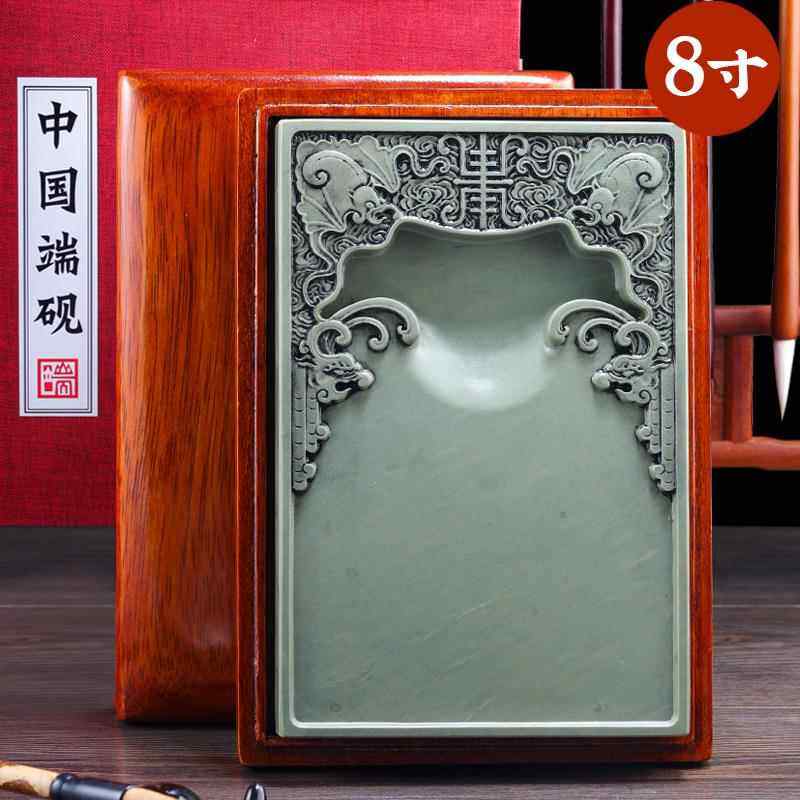 正品冲钻 国家非物端质化遗产 肇庆砚砚台《福寿双全》6寸8寸宋坑
