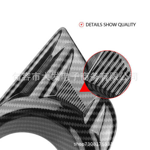 适用于五十铃ISUZU DMAX D-MAX 2023+ LS-A碳纤前雾灯框4片内饰贴