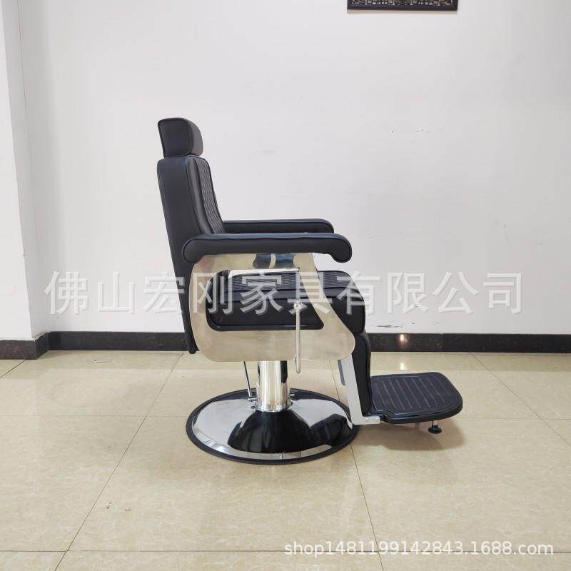 男士复古油头椅子理发店美发店发廊专用可放倒头皮刮脸剪发理发馆