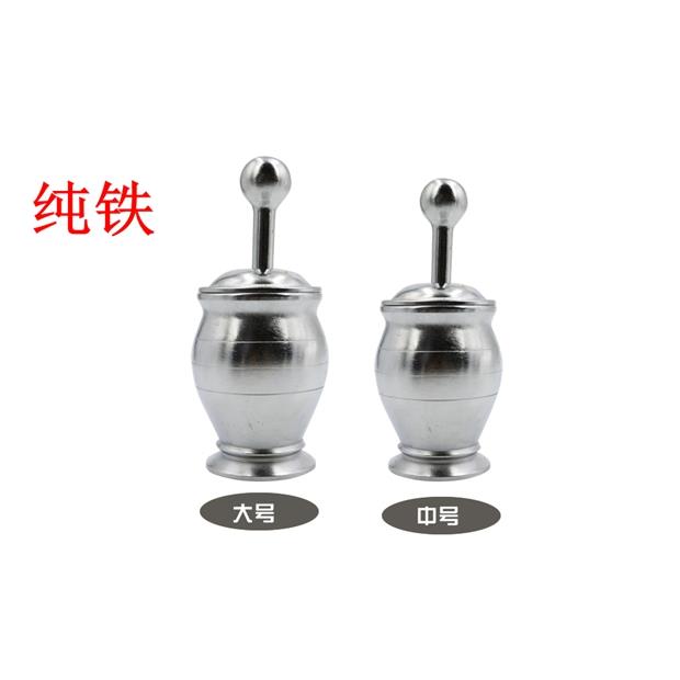 高档盅纯铜捣药罐新研钵铁制倒乳钵砸缸料坚果剥蒜香器甩卖冲钻品