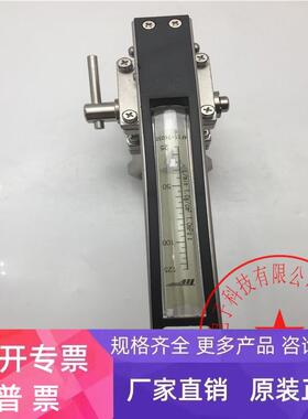 TOKYO KEISO玻璃浮子流量计AF15-760336 25-125带阀门SCS14 新