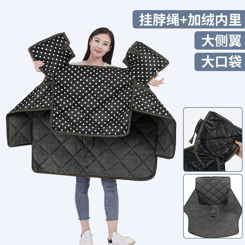 电动车挡风被 冬季加棉加厚手把加绒挡风被挡风衣挡风被,电动车/配件/交通工具,电动车挡风被,淘宝优惠券,粉丝福利购,淘宝优惠卷