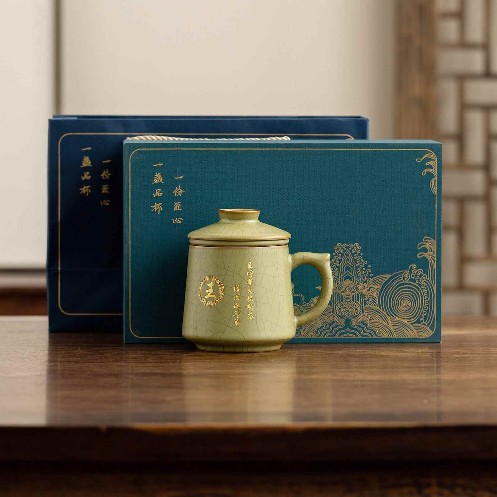 汝窑办公杯陶瓷过滤泡茶杯马克杯茶水分离茶杯带盖个人喝茶专用杯