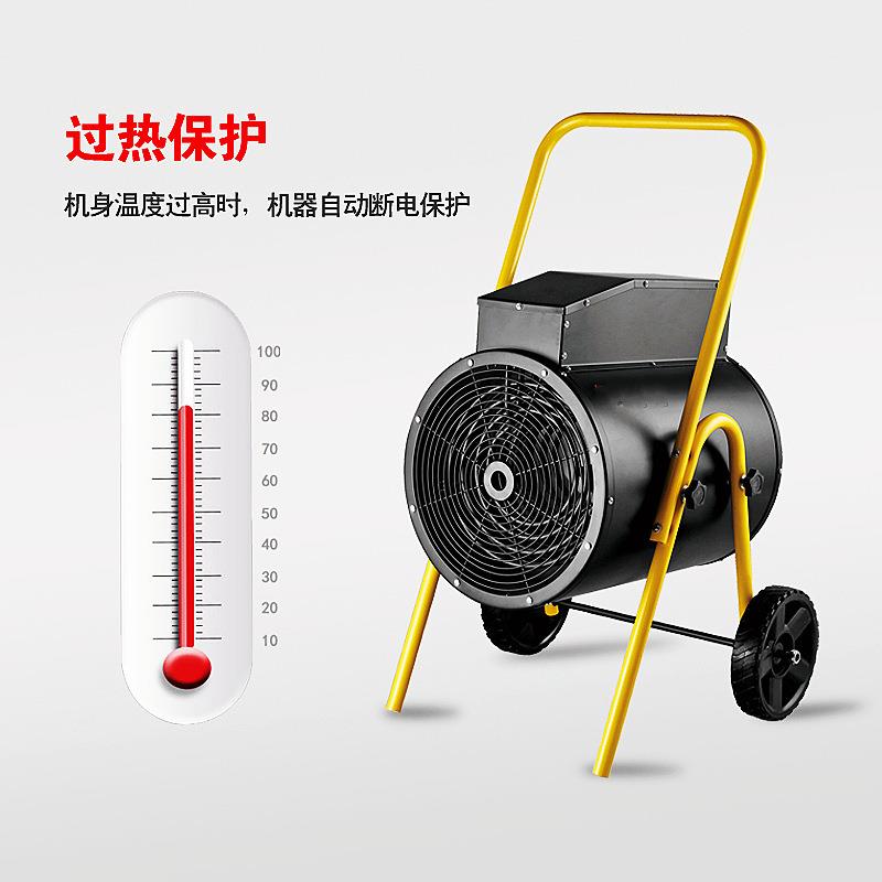380V15KW30KW岭工电热风机热风炮 大功率大面积发热工业电暖风机