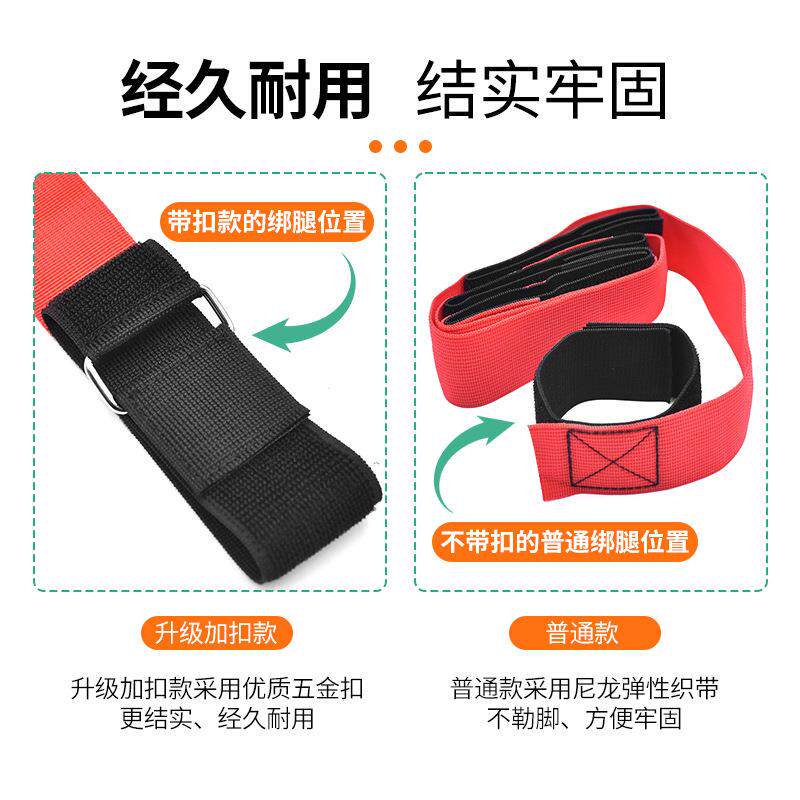 新款直销有轨电车巨人脚步户外拓魔术贴