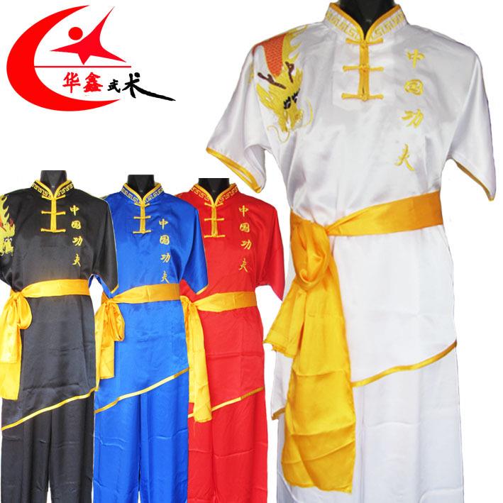 武术太极服装表演练功服功夫服男女款比赛服