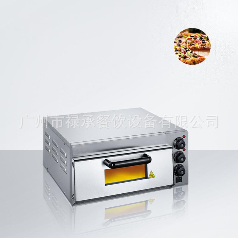 大容量披萨蛋糕烘焙炉大型平炉电烤箱一层商用烘焙设备食品电烤箱