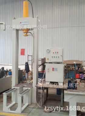 行车变箱YTLM-40T压装液压机龙门40缸吨液压机速带侧进料压液机