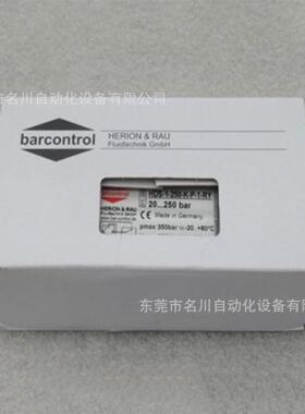 barcontrol压力开关HDS-1-250-K-P-1-RY 现货 全新仪价出售