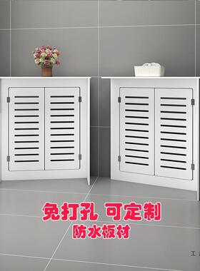 定地暖F978T7HJ分水器遮挡挡罩贴墙洞口遮盖板气暖装挡饰柜弱电箱