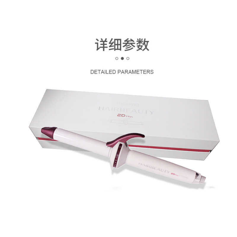 厂家发棒大卷负离子不伤发卷发烫发棒迷小型陶瓷电卷棒内扣刘海,个人护理/保健/按摩器材,卷/直发器,淘宝优惠券,粉丝福利购,淘宝优惠卷